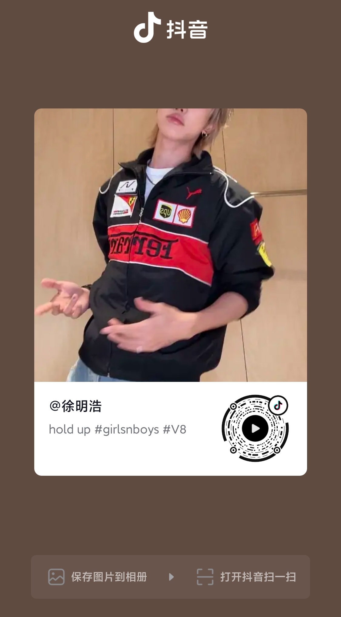 上人