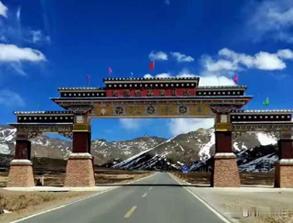 斥资千亿！中国在5400米高原建现代化小城，距印边境仅70公里，印度坐不住了
 