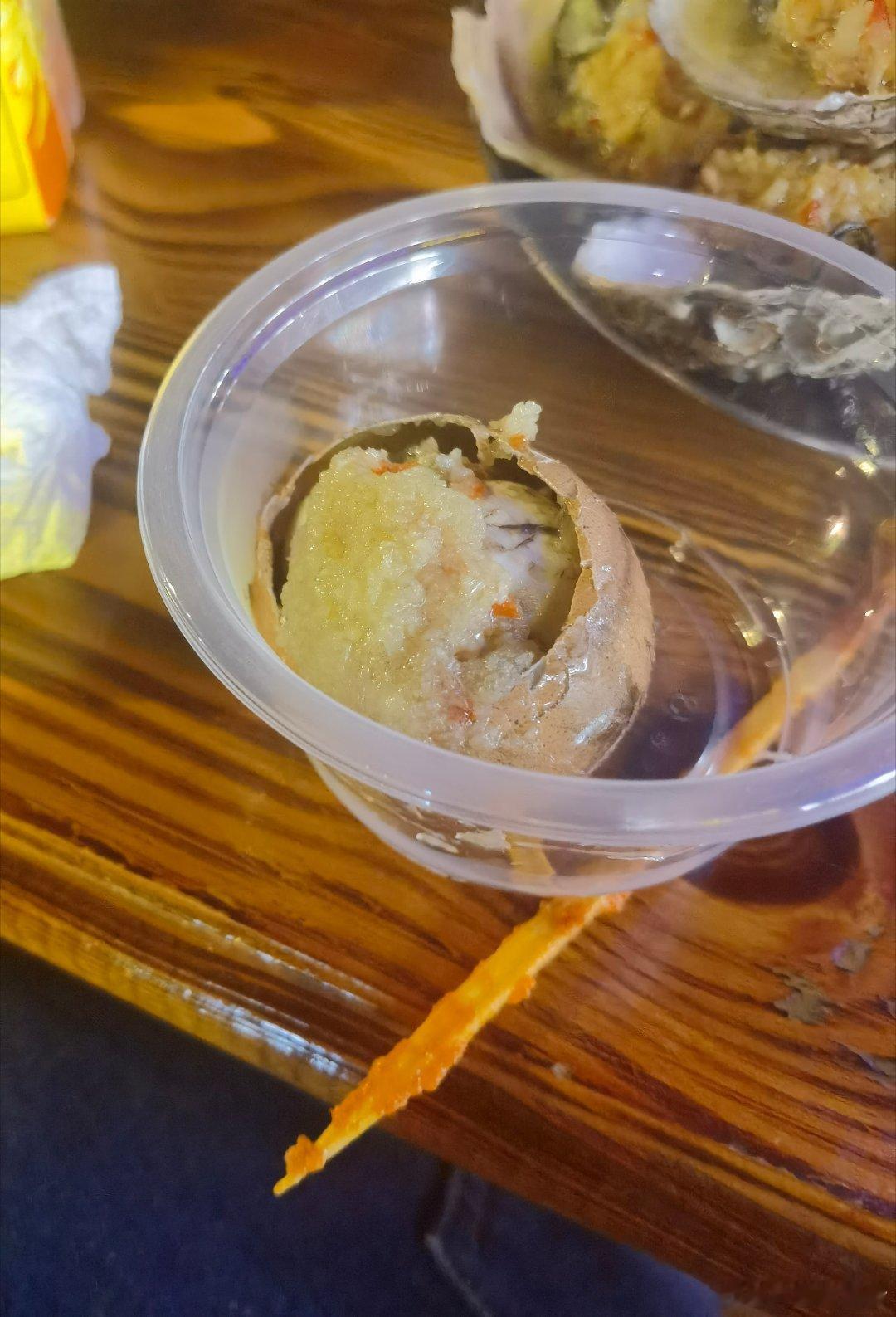活珠子