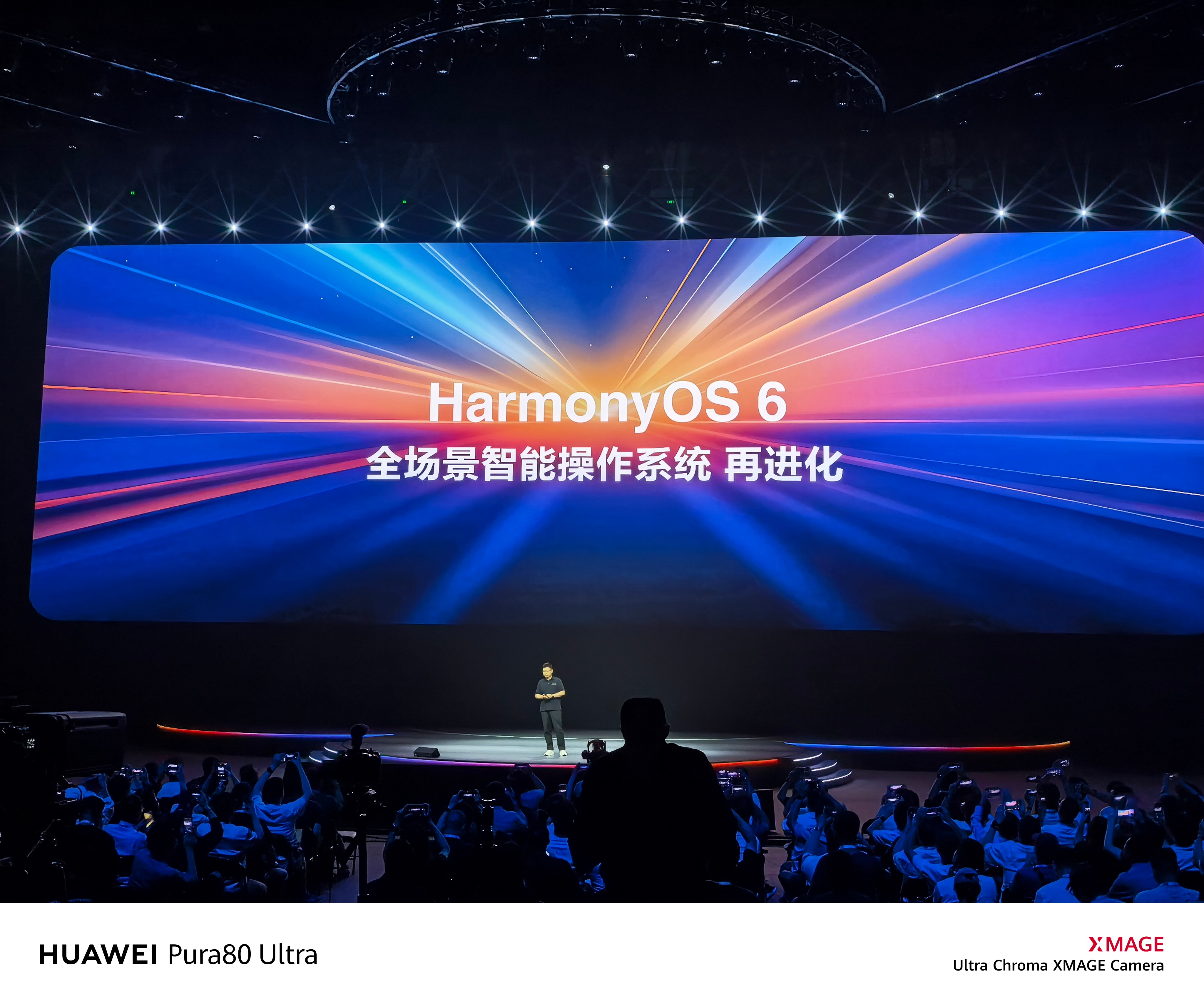 HarmonyOS6启动开发者Beta  华子还是有东西的，鸿蒙不会停留在鸿蒙5