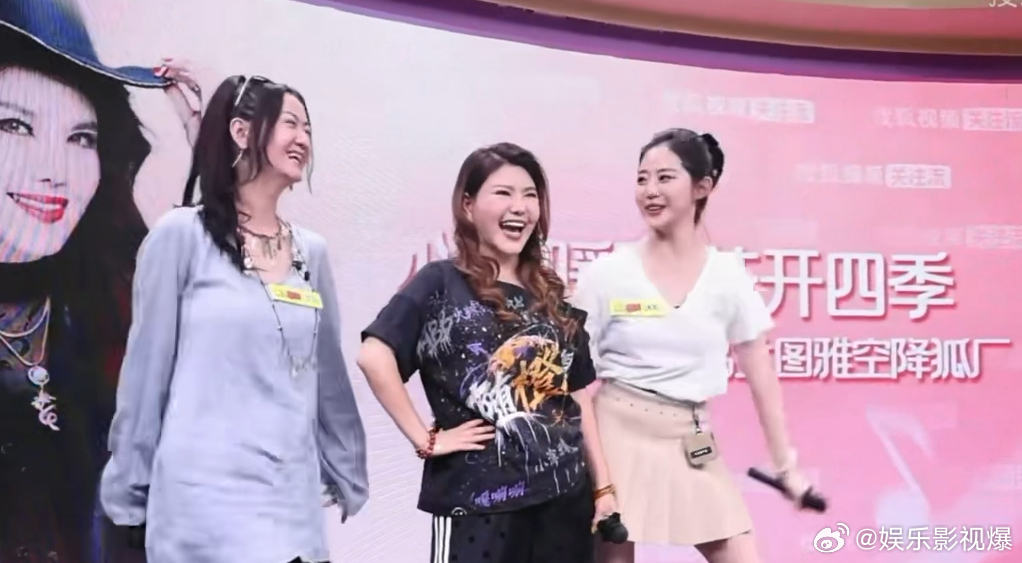 者来家族狐厂团建 从乘风舞台到狐厂团建，者来家族一直在用自己的方式给大家带来快乐
