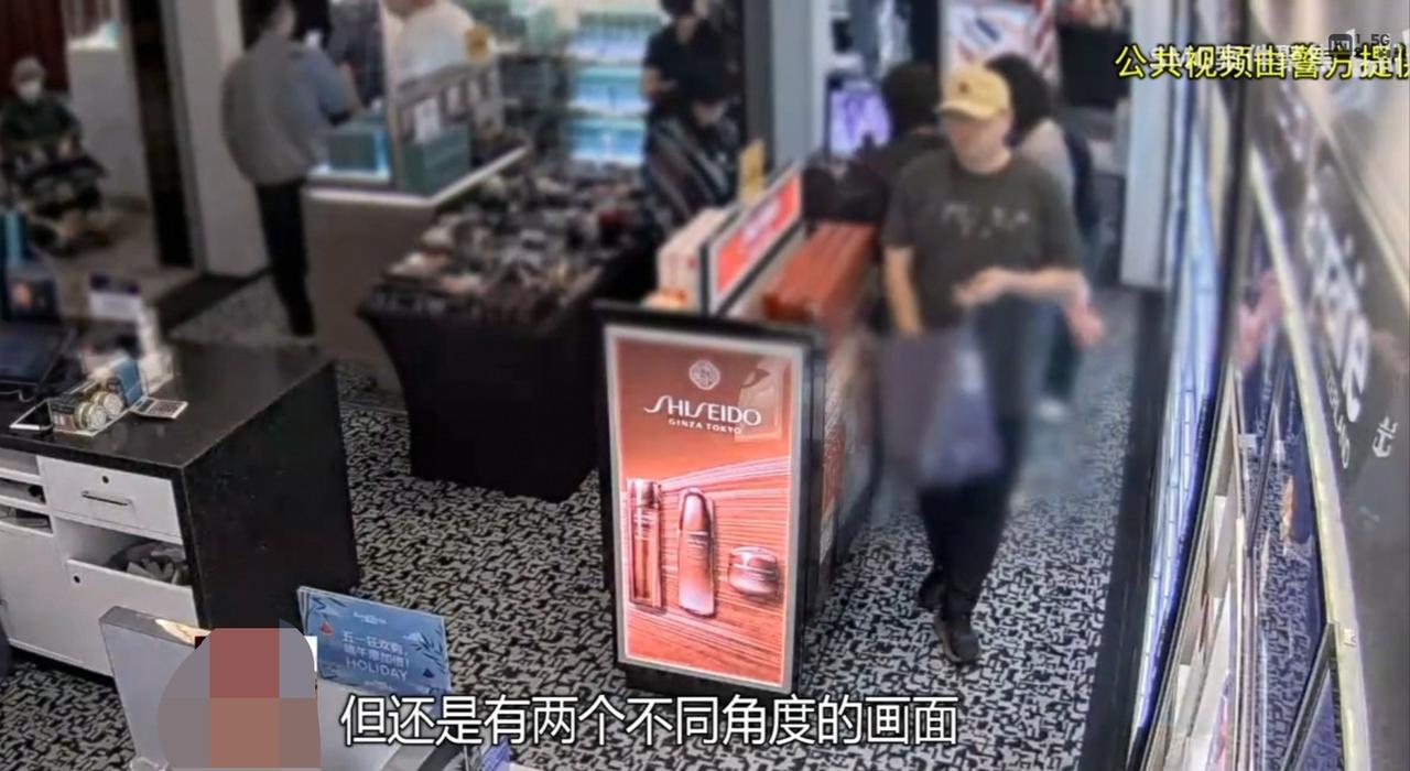 上海，一男子在几个月内9次乘坐同一邮轮，悄无声息地弄到30多万。就在他洋洋得意准