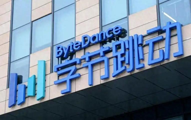 字节跳动发布音视频全双工大模型
 
据了解，字节在今天正式推出了名为“SeedR