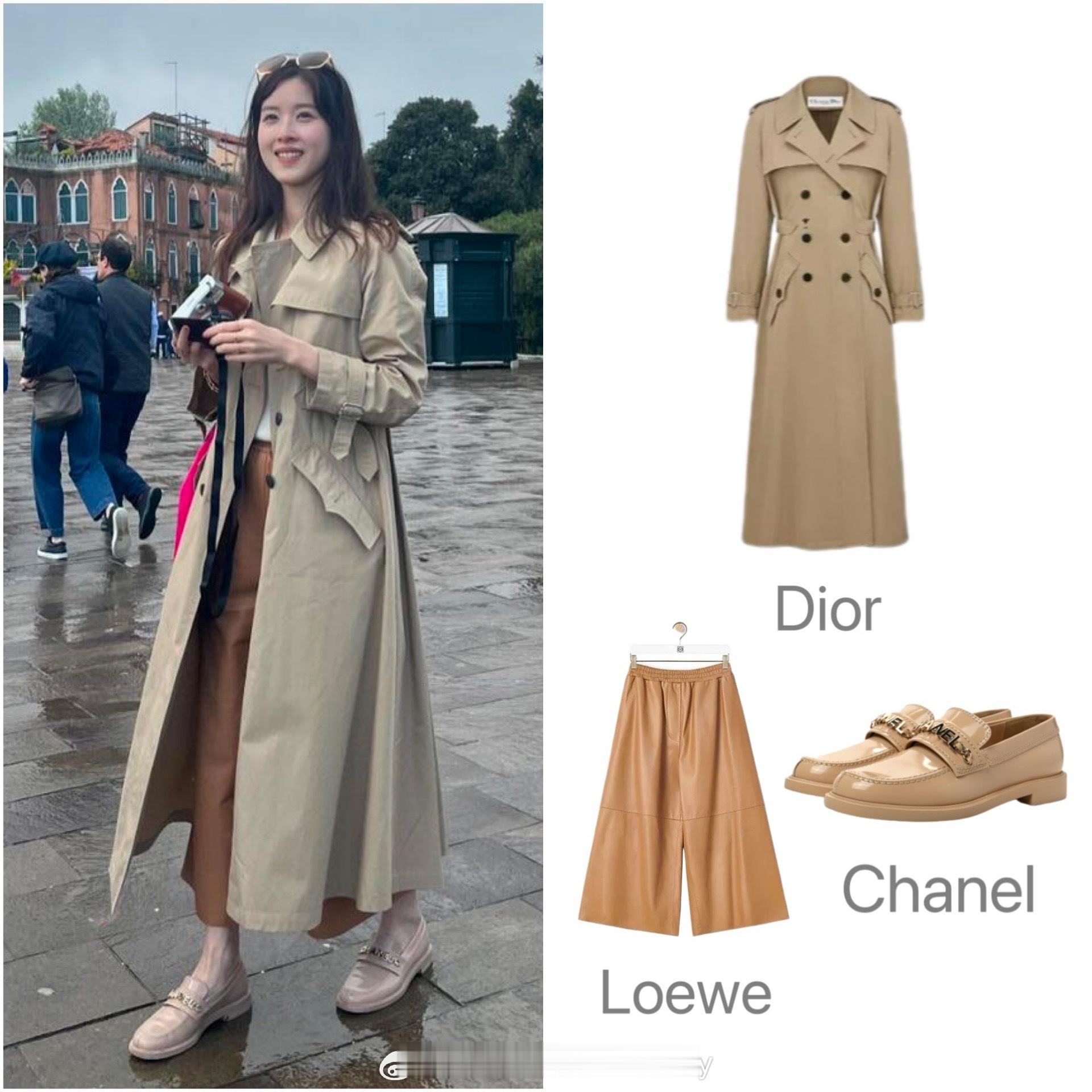 章泽天近日穿搭解析二则，兼具温柔奶茶少女感和职场知性优雅气质~ ​​​