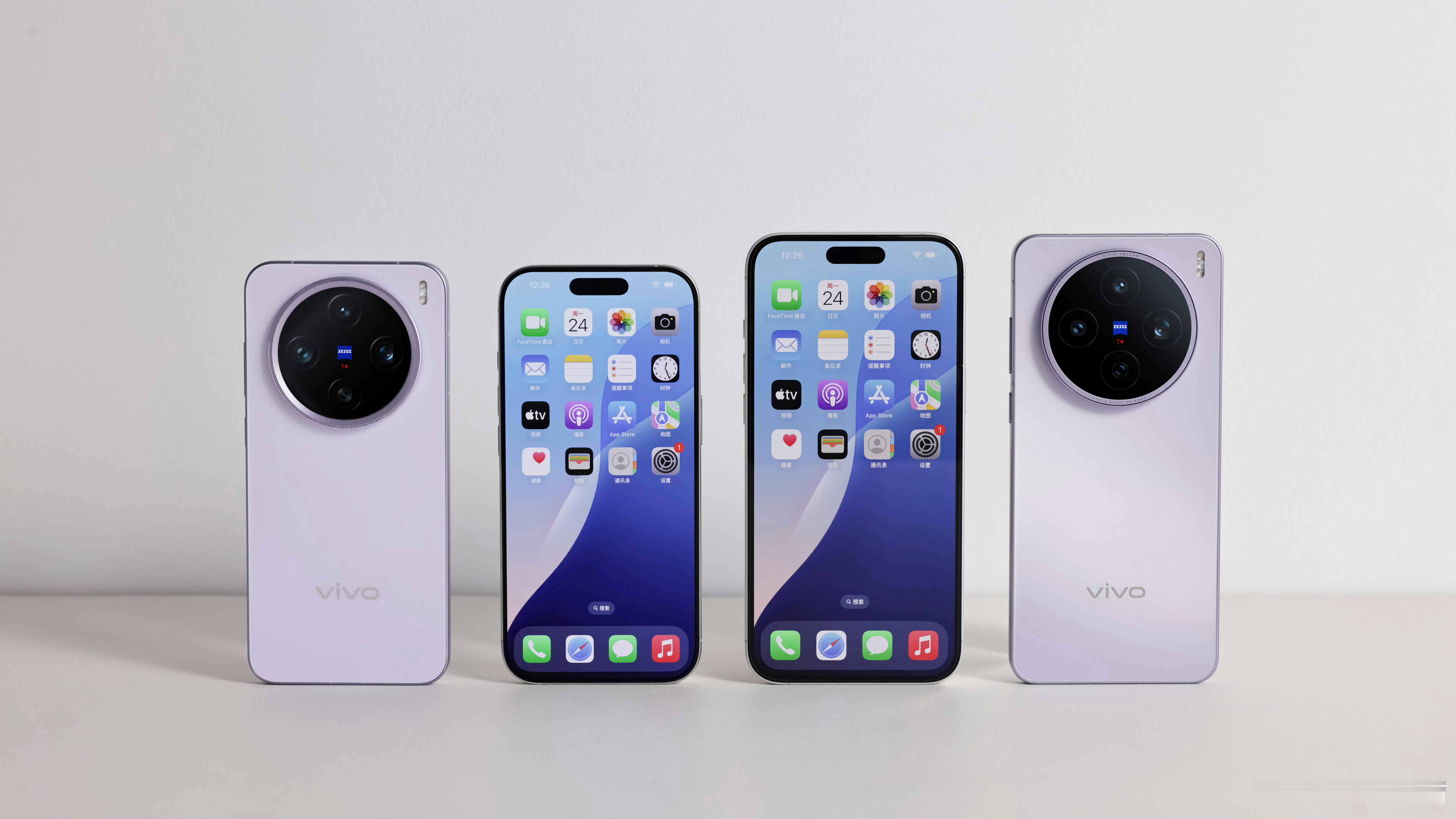 vivo 全新的 X200s 和 X200 Pro mini 都增加了紫色的配色