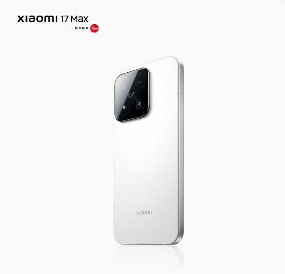 小米17Max来了 黑色看着质感不错，也很商务的，你们觉得呢？ 
