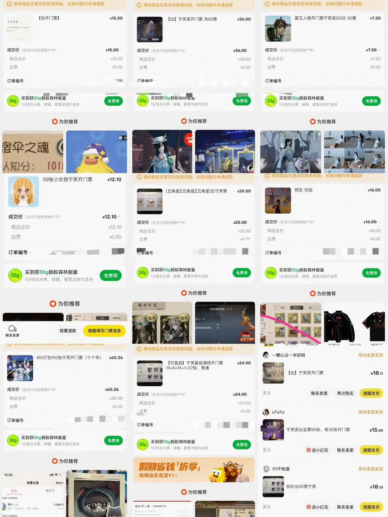 心情是小女孩还💰满意了吗 继续嘴➖鸡蝗有几个毛？ xcpt园批对小女孩有多怜爱