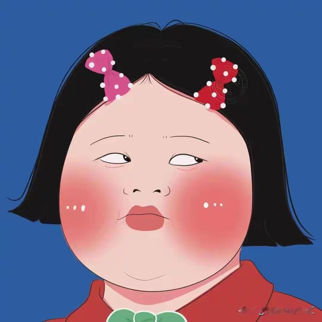 大家发现没，只要是俩人出去买吃的，就必须是接人家下班，顺道去的，也就是只要去买吃