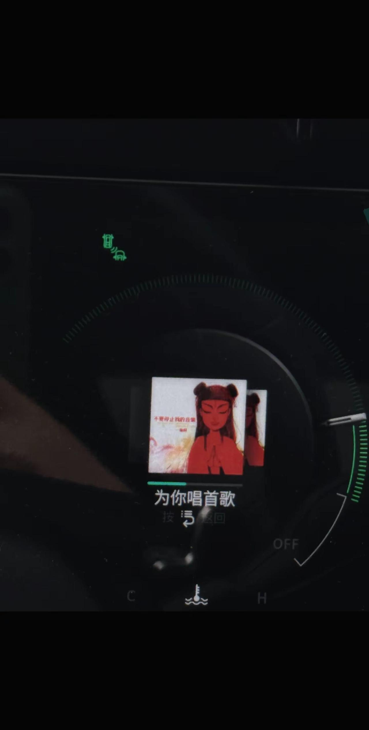 开始练习