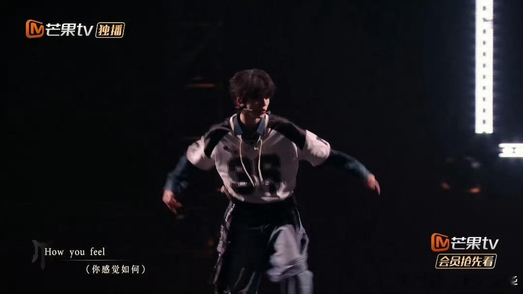 左航rap气氛一下上来了 左航这段rap是氛围王者吧！《隆里电丝》二公舞台一开口