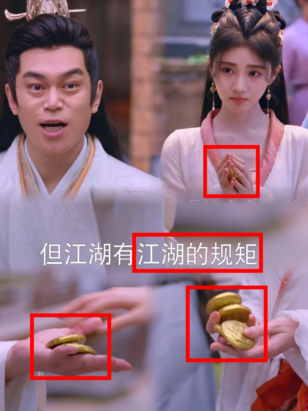 这么大的金饼❗真实的古人比想象中豪横❗