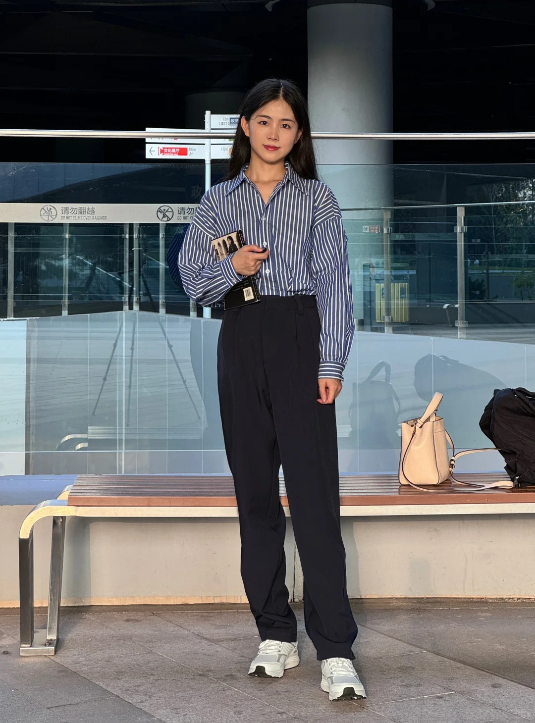初秋 知识分子穿搭 💙| 97年大专老师OOTD
