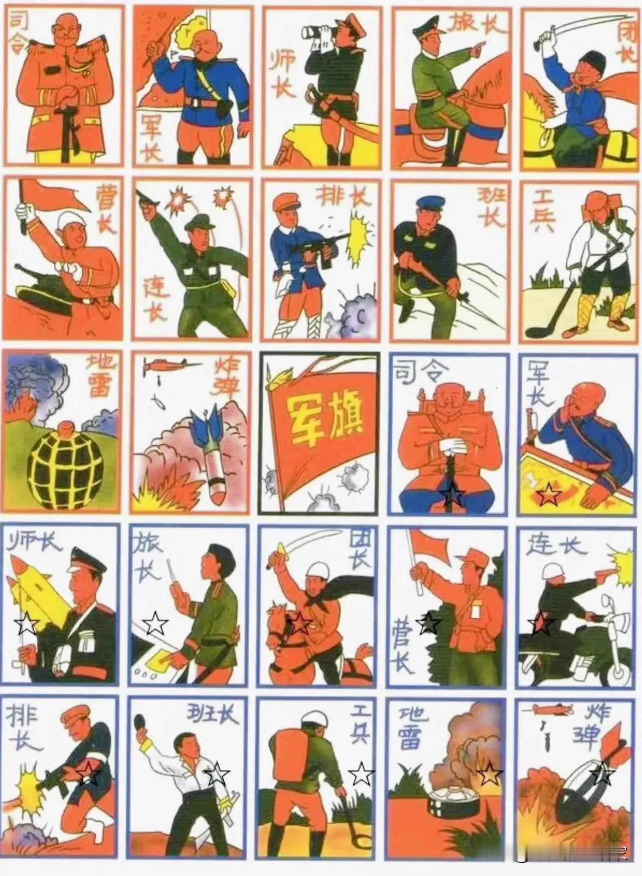 80‑90后绝版童年洋画，三种经典卡牌，能全认出来的岁数都不小了！

翻开这一沓