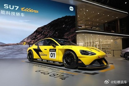 2月汽车销量的温差：理想踩刹车，零跑守擂台，小米是赢家？今年春节假期把有效工作日