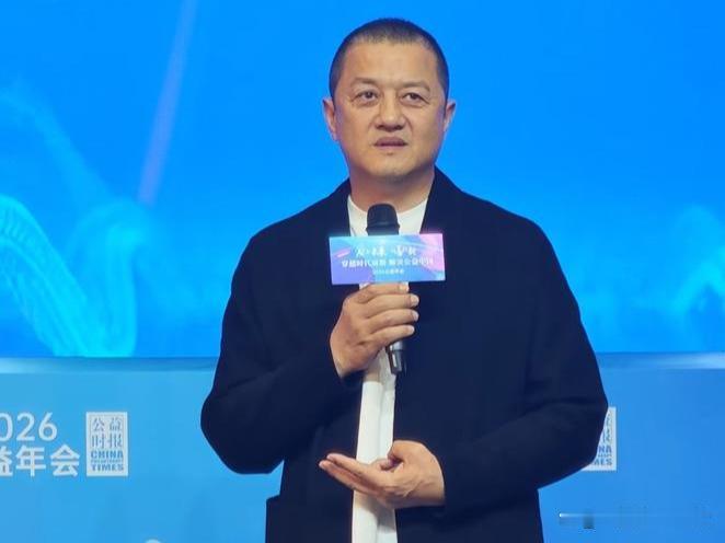 看懂李亚鹏的公益三观，你会更明白什么是真正的修养
 
在2026公益年会上，李亚