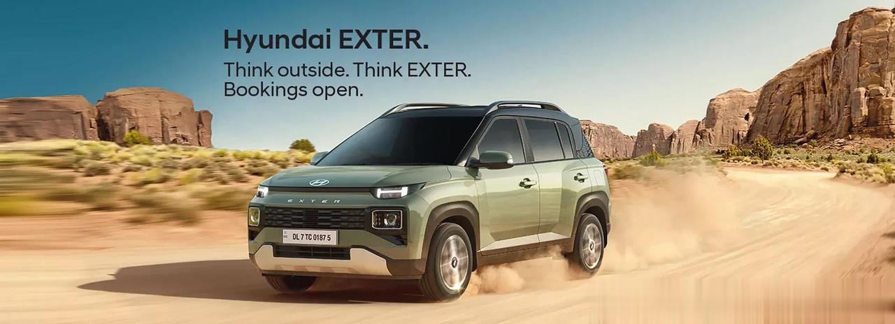 现代发布全新小型廉价SUV——Exter, 长度不超过4米，将与铃木英格尼斯，T