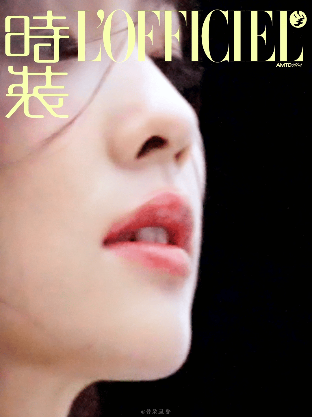 白鹿的最新杂志封面预热，时尚表现力如何？ ​​​