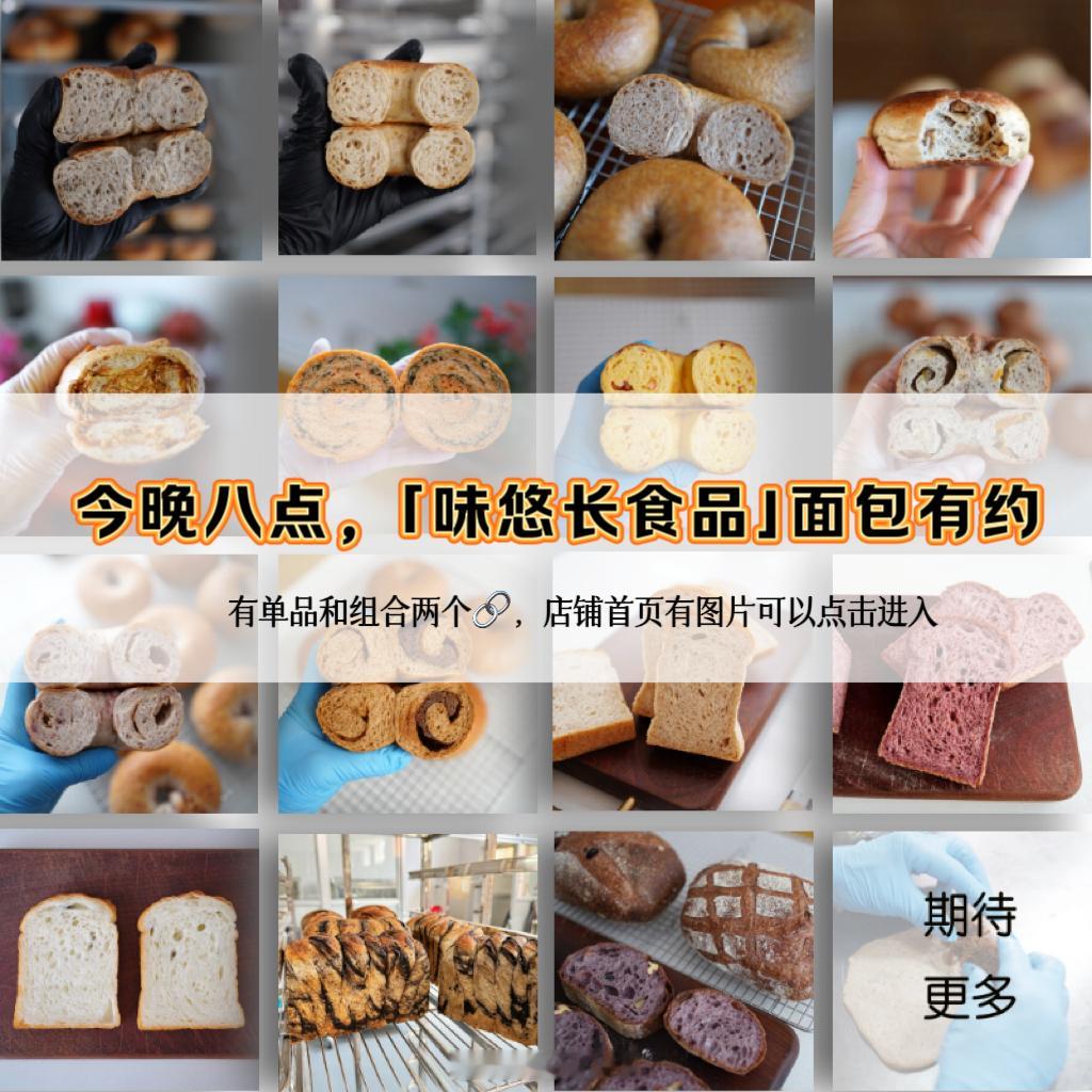 八点，约一些余数哈～ 