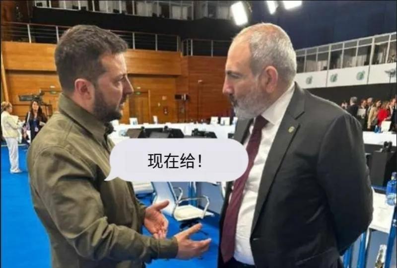 泽伦斯基对欧盟将向亚美尼亚拨款2500万欧元援助消息的反应！
帕辛扬在西班牙格拉