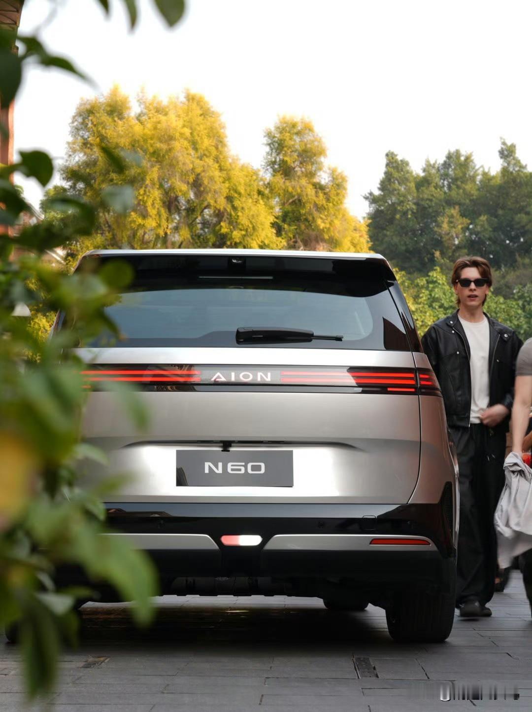 去替大家前瞻了一下埃安N60，EASY LIFE设计语言，设计大师 Benoit