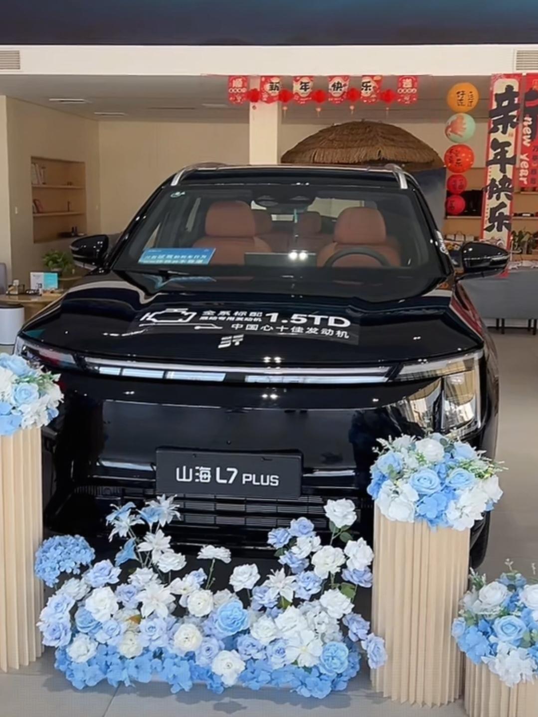 捷途山海L7plus从展厅里的摆放大概就能猜得出这是一台主销车型，他不同于旅行者