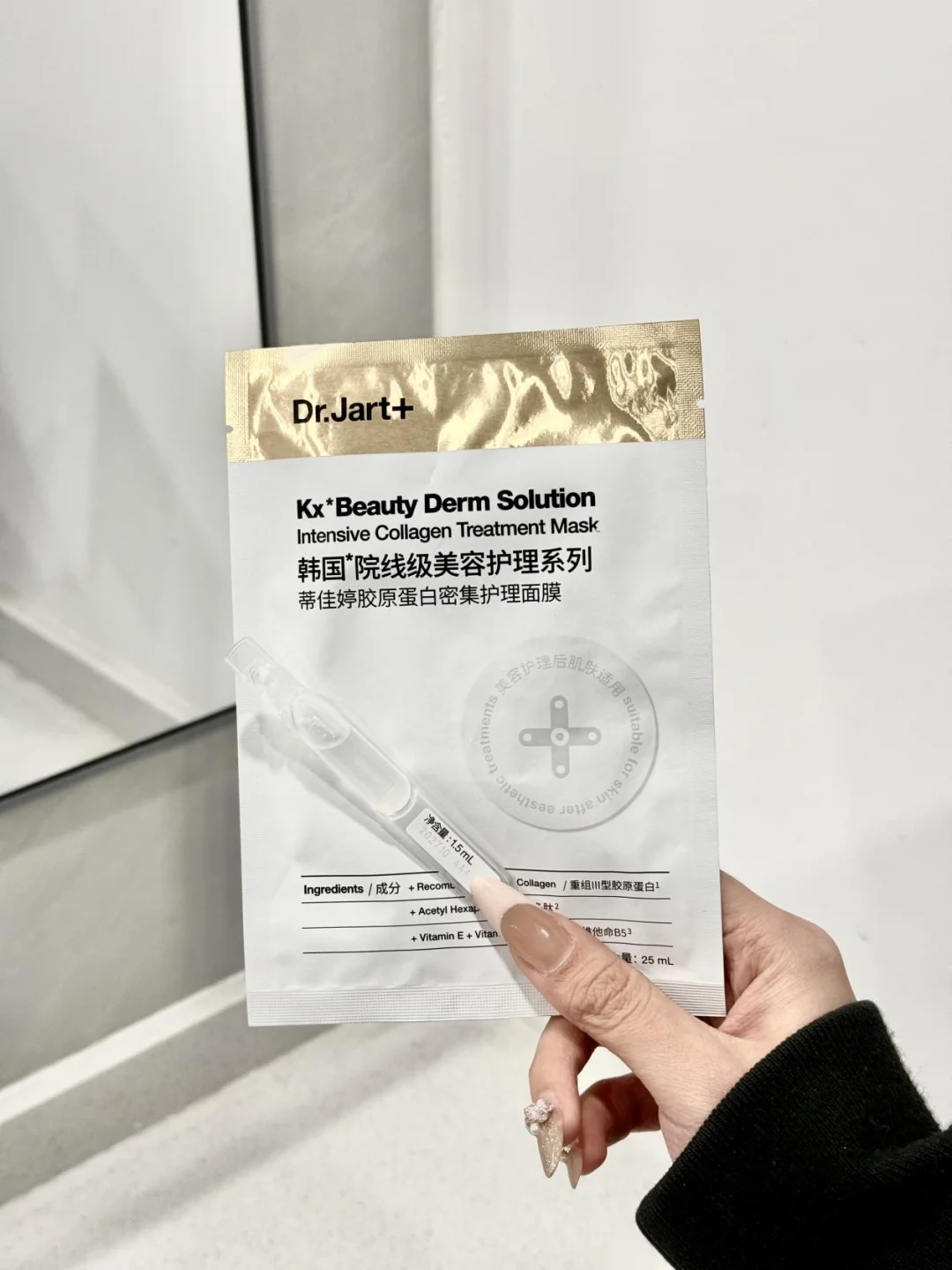 这才是咱垮脸人该吃的细糠！用完脸紧到飞起