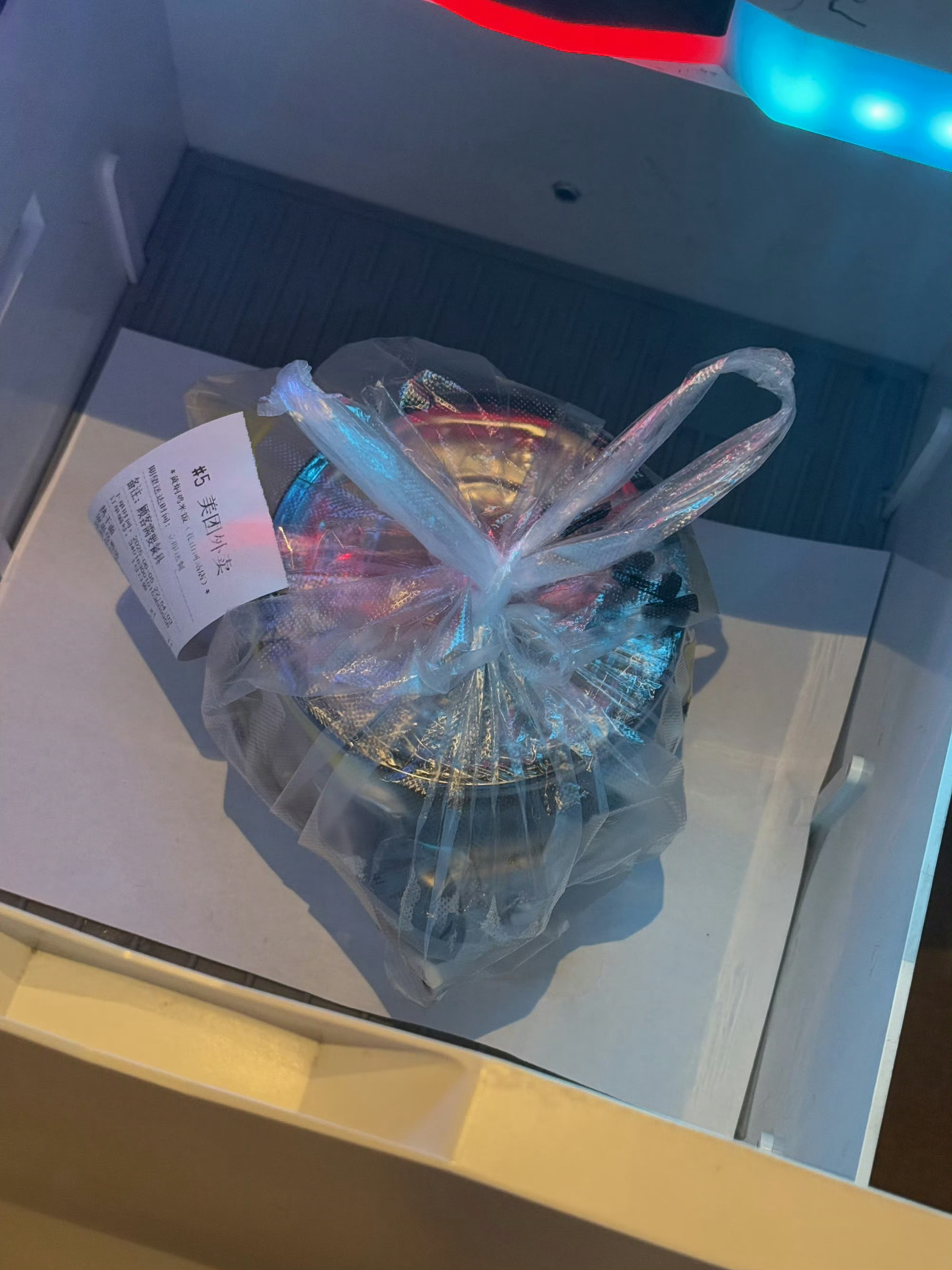 肯德基热干面想起我唯一一次吃的热干面就是在武汉点外卖的还挺好吃不知道是不是我没吃