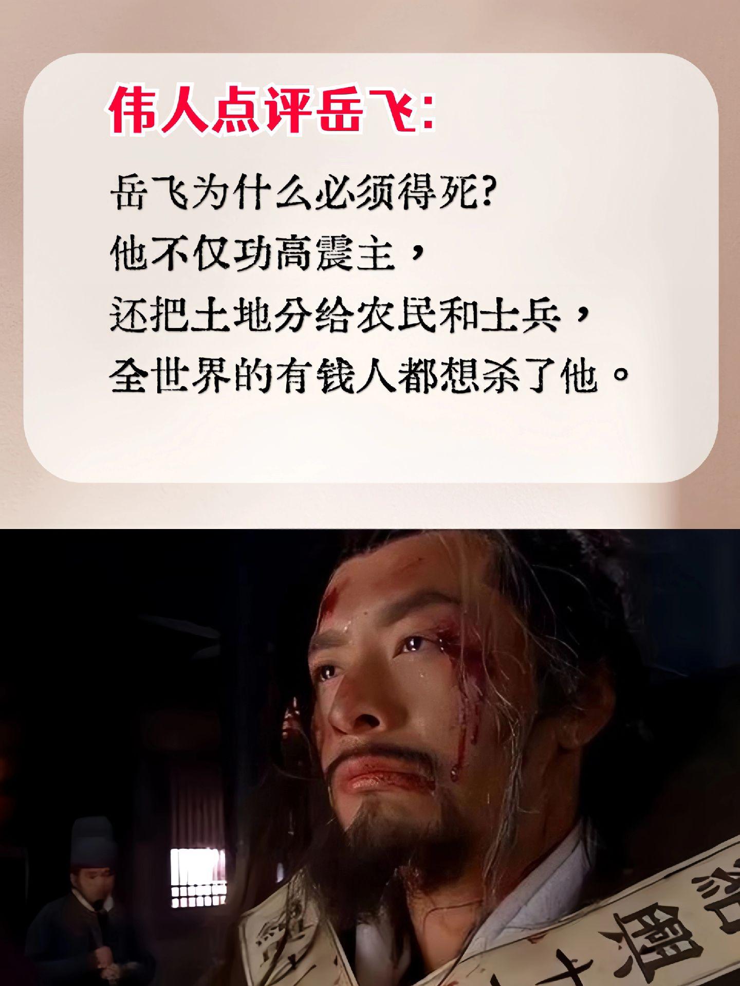 一定要读！！！看完这本《历史的遗憾》，不禁感慨每一篇都是古人波澜壮阔的...