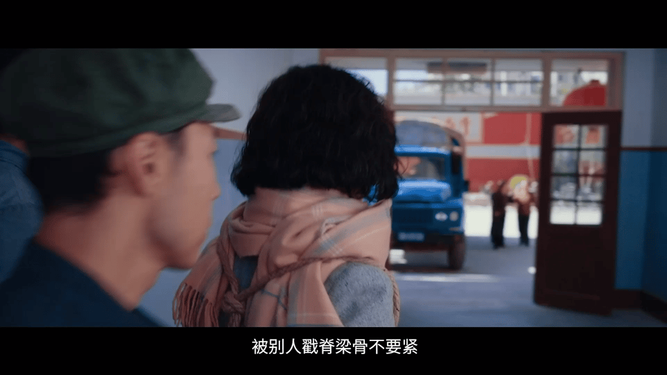 宋佳新剧带婆婆改嫁 宋佳用细腻的演技，让观众真切感受到底层女性求生的不易和超强生