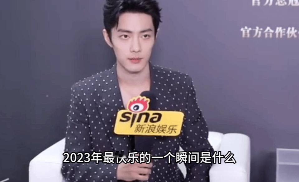 肖战之前采访说剧播出的时候最快乐！这就是作为优秀演员的自信感！演员肖战，一直在努
