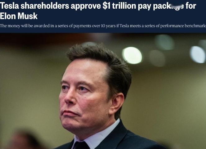 [微风]批准了，给马斯克1万亿美元，特斯拉股东：不能眼睁睁看他跑了

1万亿美元