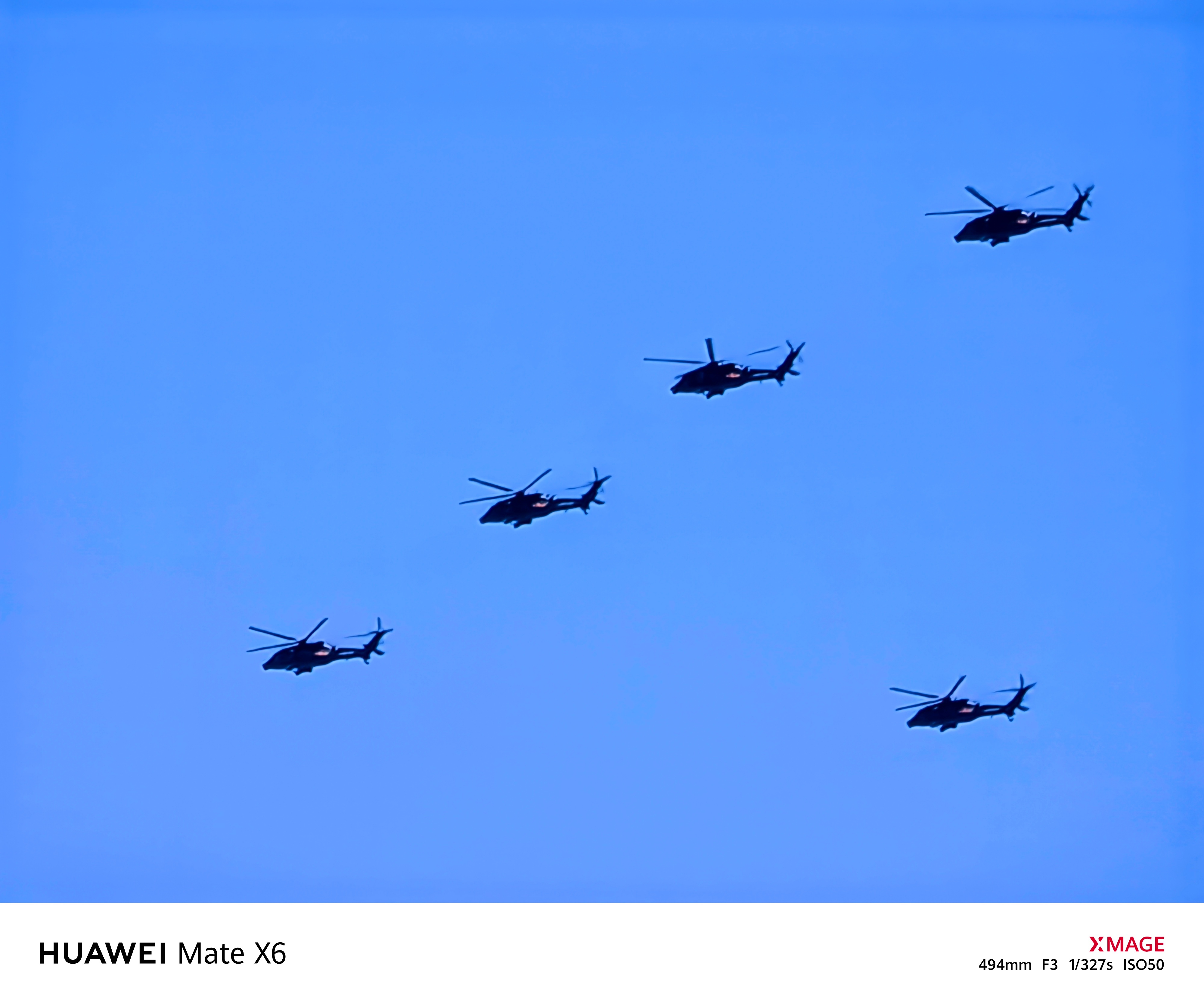 我什么档次，都能提前看月饼了？武装突击型直-20真帅啊！ ​​​