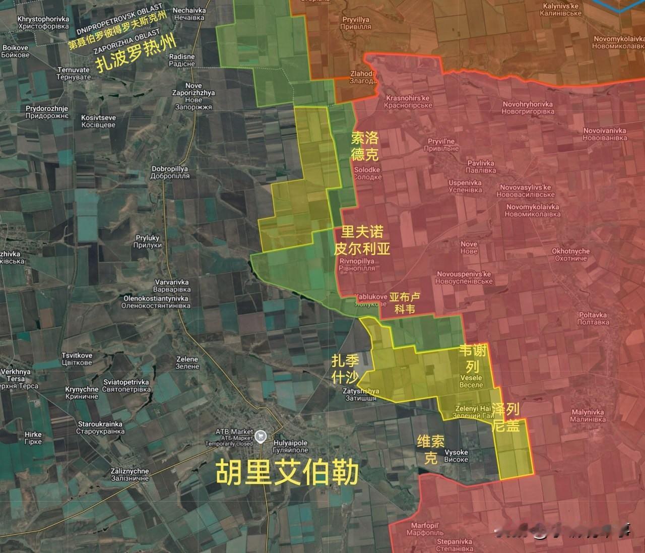 11月15日K哥报告称，俄军在扎波罗热州胡里艾伯勒方向的进一步推进。

顿涅茨克