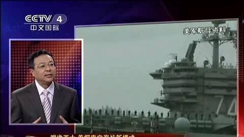 南海问题是中美印太战略博弈最核心的海上抓手，深刻塑造两国政治互信、军事管控、外交
