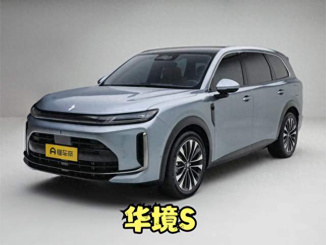 把家搬到自然里，华境S解决了家庭露营的痛点，还有进步空间