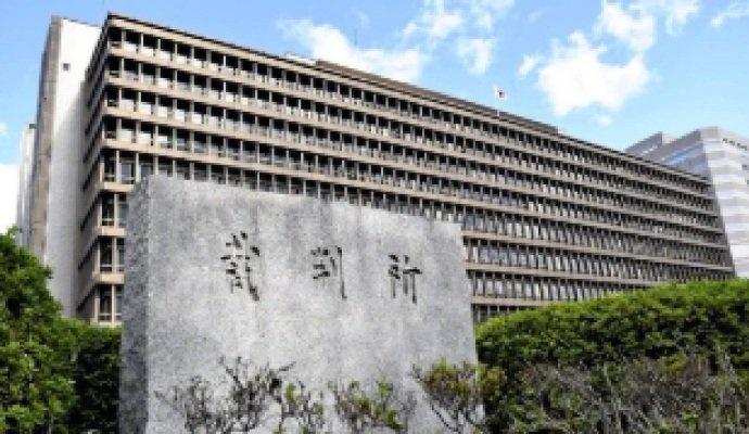 【日本一中学女生遭7名女生欺凌，日本一女生被迫脱衣并被截图发大群，起诉获赔】日本