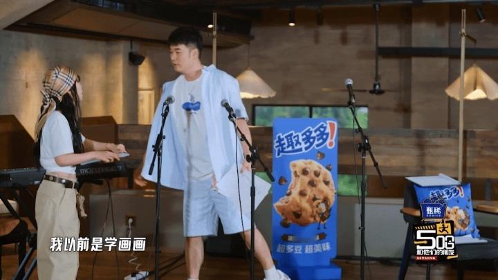 万妮达是美术生万妮达说一直想演戏哈哈哈哈哈 有人觉得美术生跨界演戏有优势，有人说