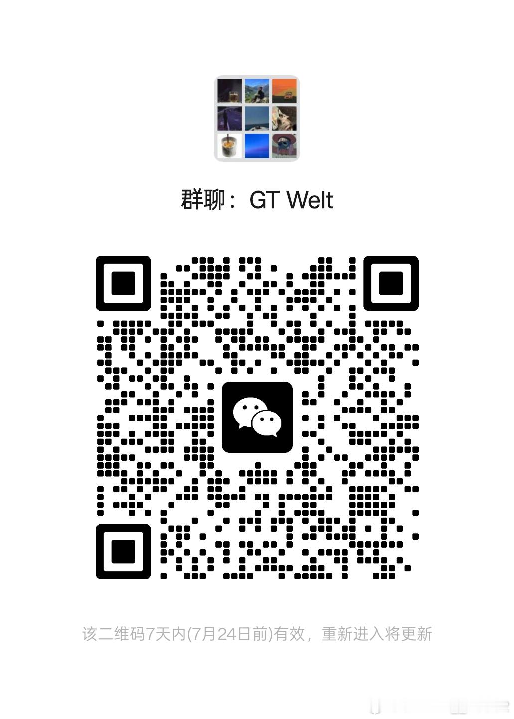 要跑山，赛道，穿越的进来[来]。 ​​​