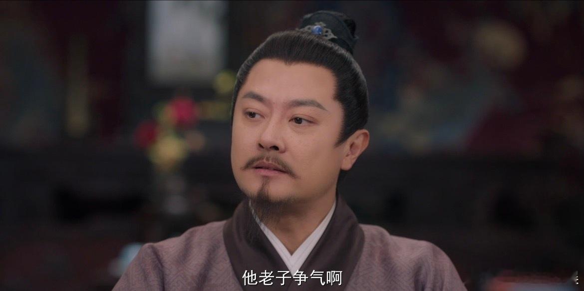 第一次见亲爹给女儿介绍渣男 顾德昭为了自己的算盘，让顾锦朝接受渣男柳家公子，那操