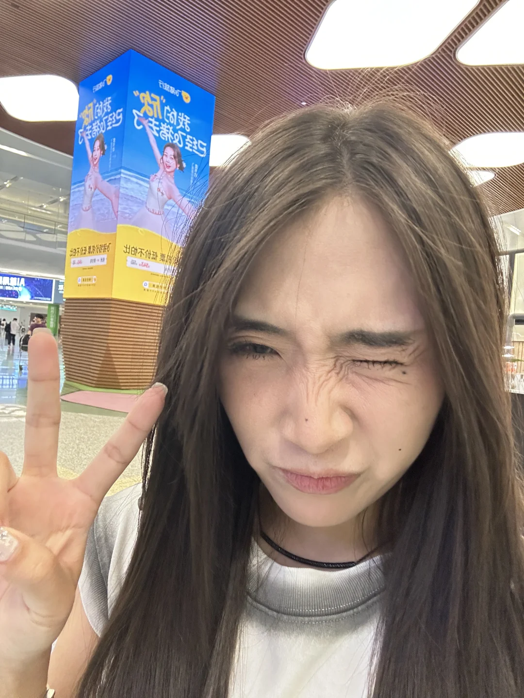 在机场遇到虞书欣啦！好有活力好开心
