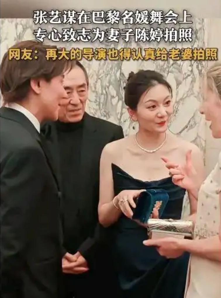 恩爱25年终抵不过“残酷现实”！74岁张艺谋已衰老萎缩，43岁陈婷却正美艳如花~
