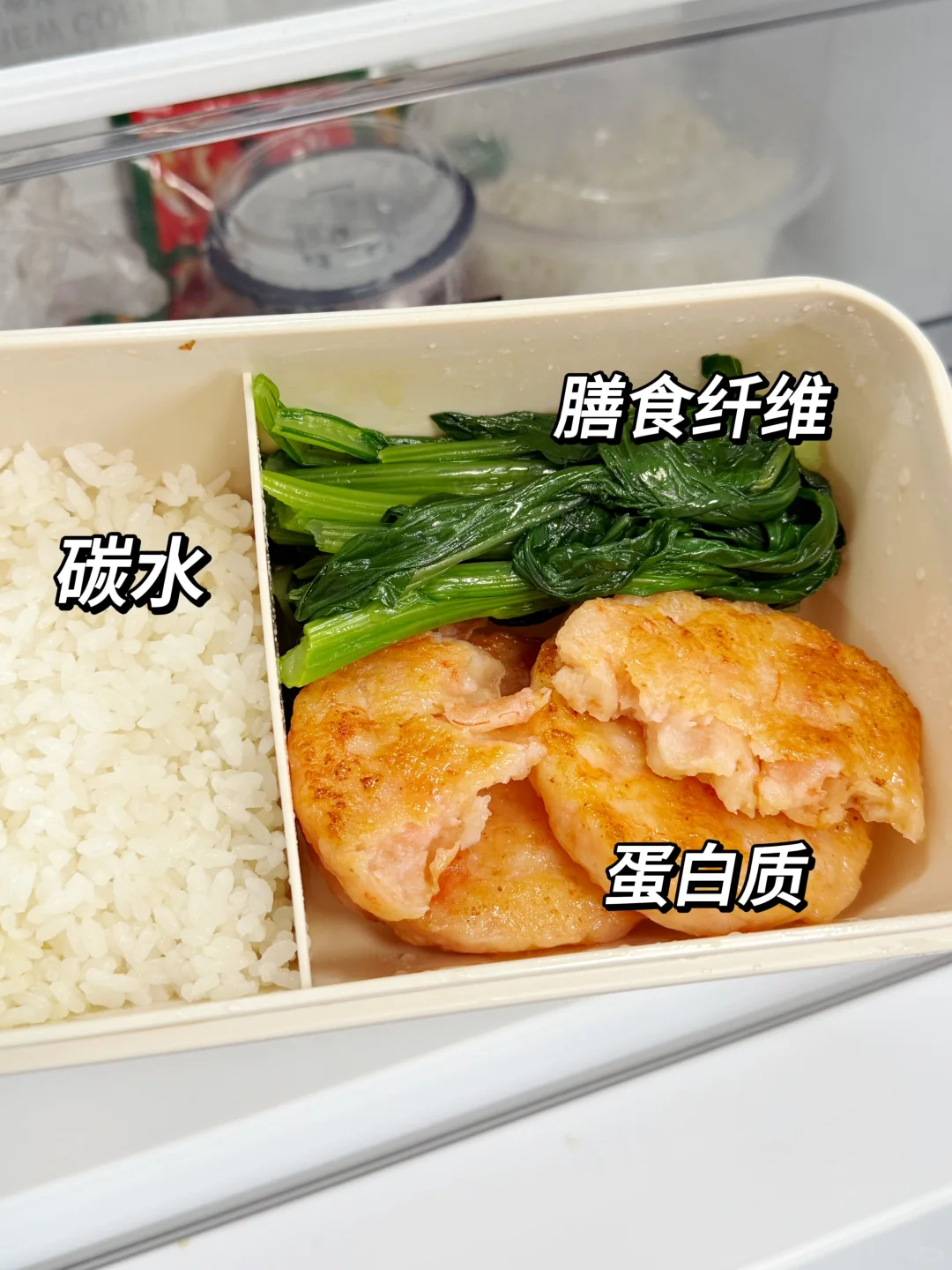 爸妈对于我每天吃虾排表示很奢侈‼️