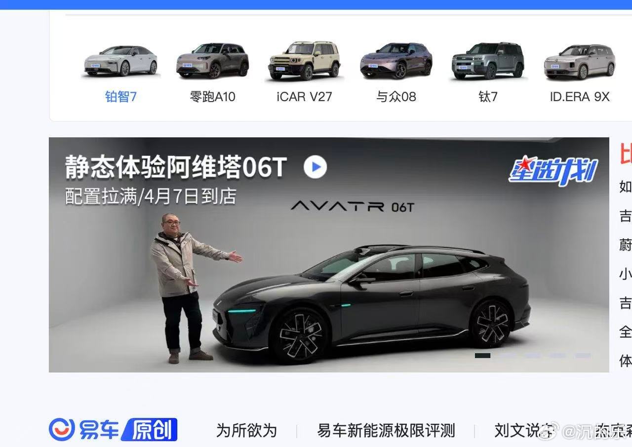 也许他们会明白莫泊桑的一句话生活可能不像你想象的那么好但是也不会像你想象的那么糟