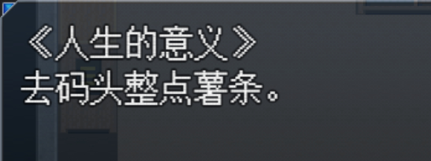 张艺凡艺起爱信箱 💜520快乐！很高兴又和你度过了一个浪漫的节日¯꒳¯一直很遗