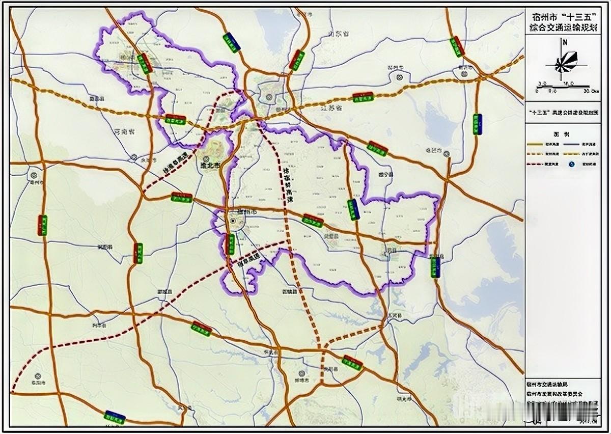皖北高速公路网络！