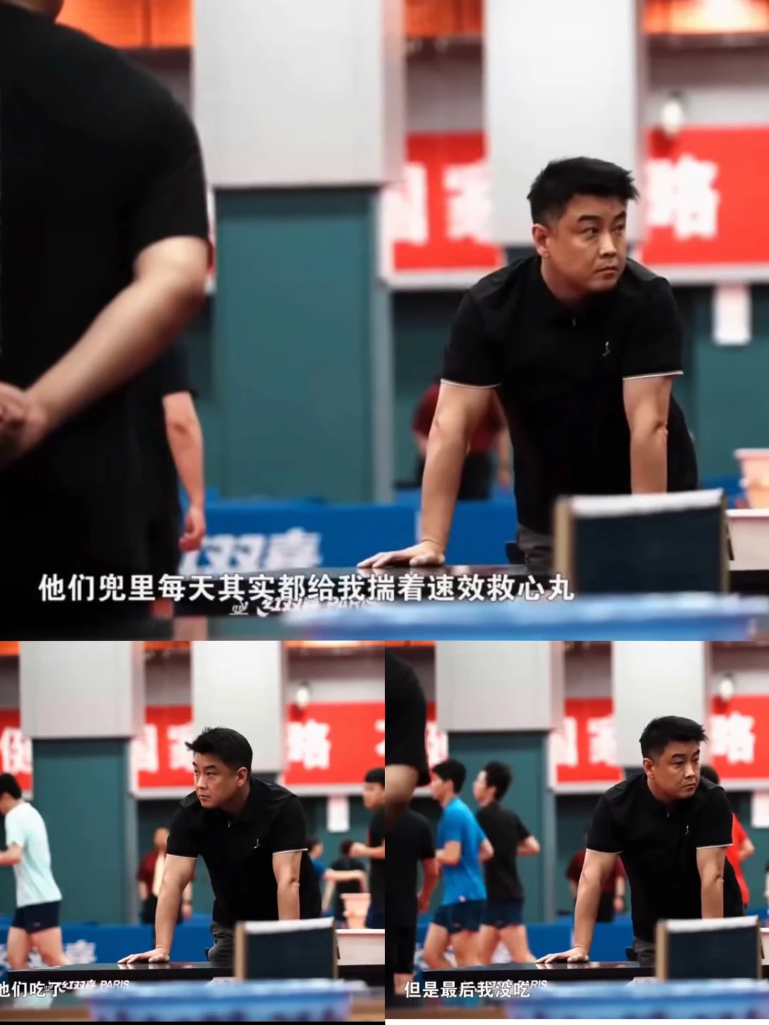 以为是大家的调侃没想到，是真带“速效救心丸