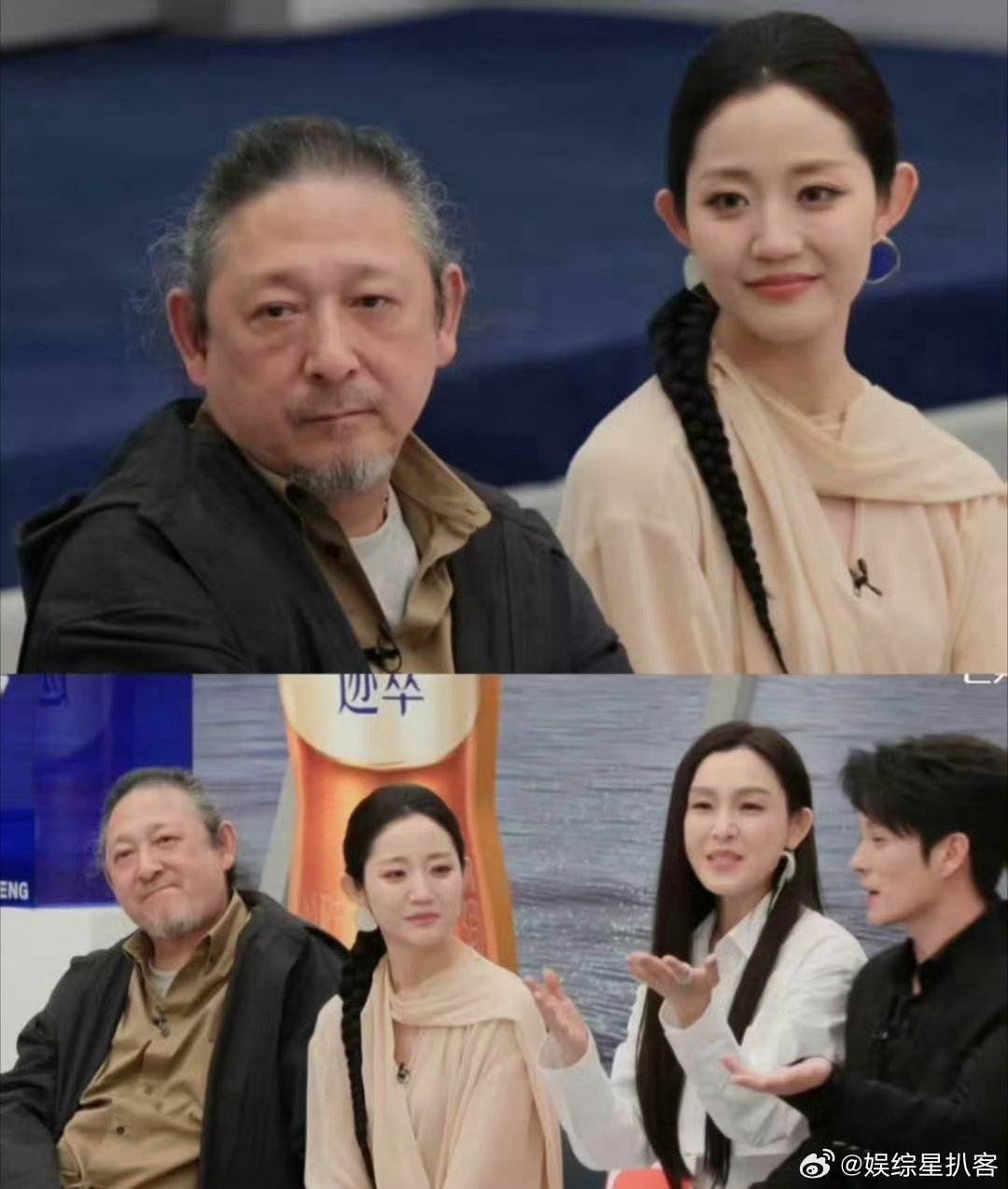  浪姐禁止虐待五旬老人乘风不要虐待三宝老师 万千惠有三宝老师全程守护，也太有安全