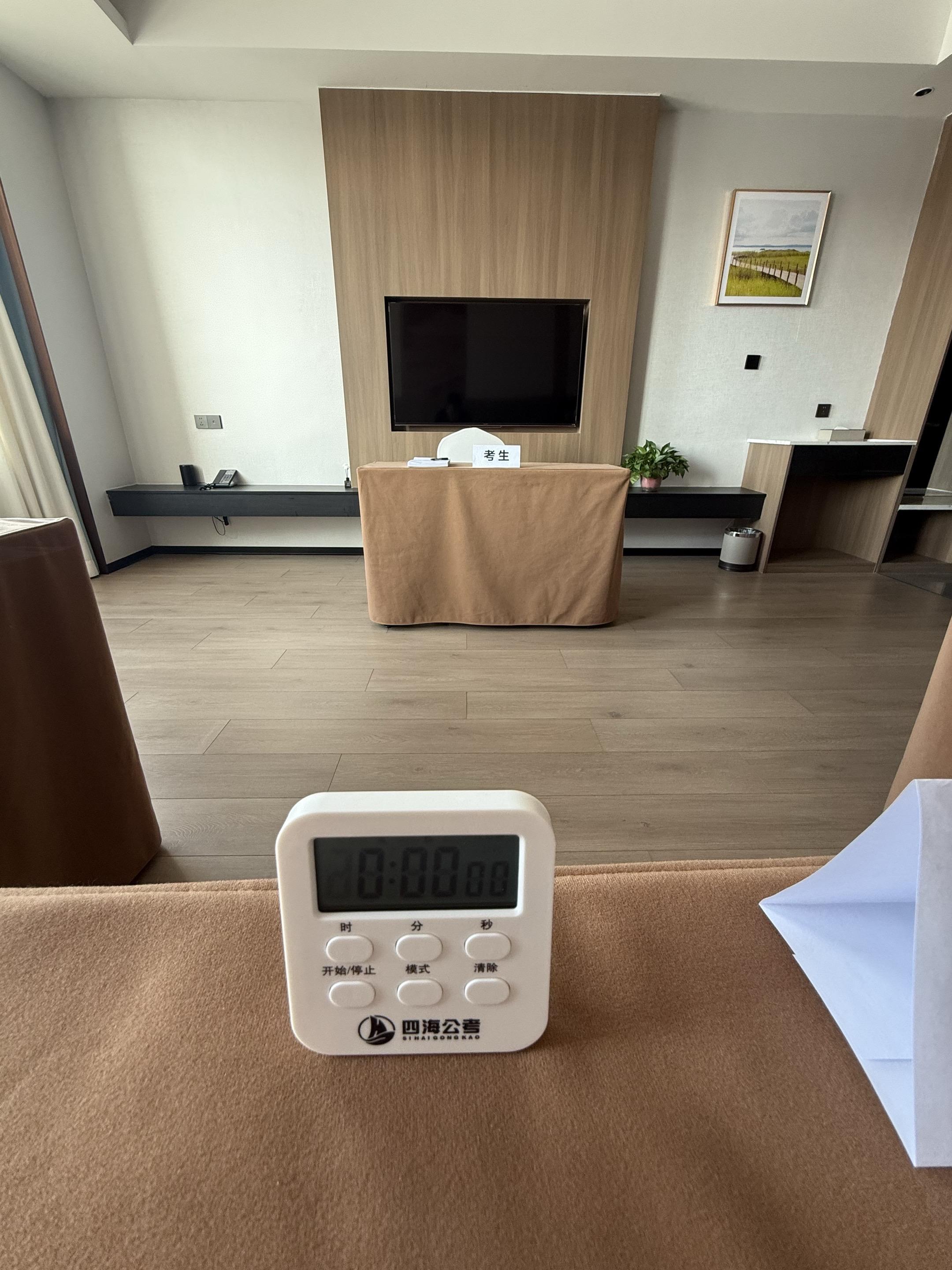 来啊，练面试啊。