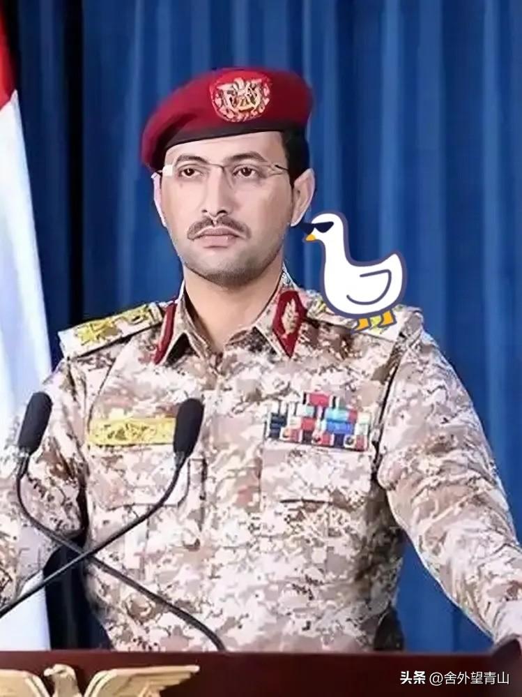 快报！快报！胡塞武装军方发言人叶海亚终于出来发声了。
当地时间3月27日，胡塞武