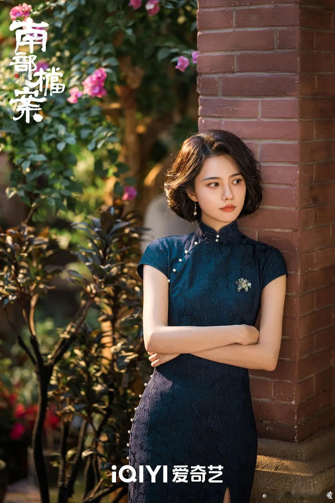 南部档案  更33集资源 （先后取）4K+1080 
